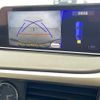 lexus rx 2018 -LEXUS--Lexus RX DAA-GYL25W--GYL25-0015551---LEXUS--Lexus RX DAA-GYL25W--GYL25-0015551- image 19