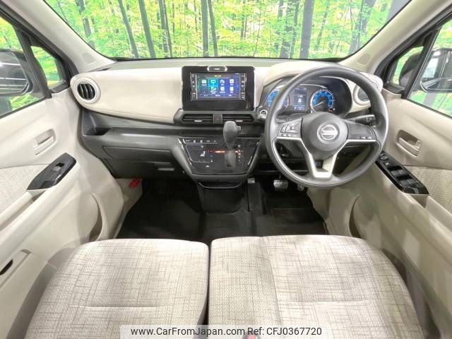 nissan dayz 2019 -NISSAN--DAYZ 5BA-B43W--B43W-0000743---NISSAN--DAYZ 5BA-B43W--B43W-0000743- image 2