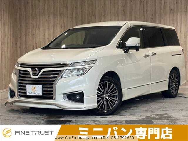 nissan elgrand 2015 CFJ1791650 image 1