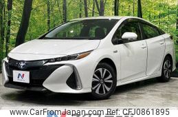 toyota prius-phv 2021 -TOYOTA--Prius PHV 6LA-ZVW52--ZVW52-3204808---TOYOTA--Prius PHV 6LA-ZVW52--ZVW52-3204808-