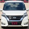 nissan serena 2016 quick_quick_GFC27_GFC27-026354 image 4