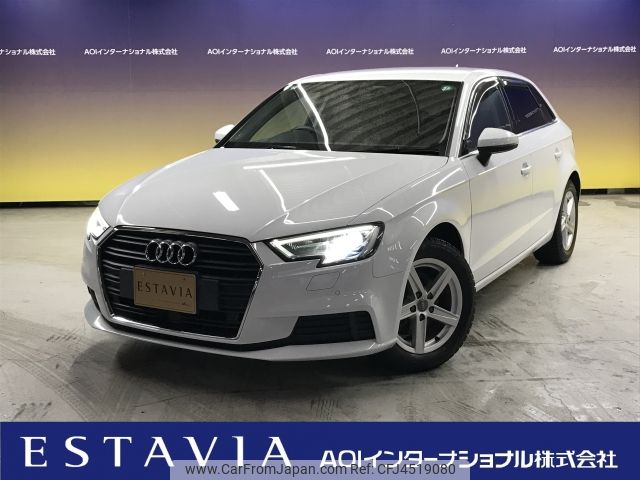 audi a3 2017 -AUDI--Audi A3 DBA-8VCXS--WAUZZZ8V6HA078478---AUDI--Audi A3 DBA-8VCXS--WAUZZZ8V6HA078478- image 1