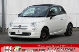 fiat 500c 2020 quick_quick_31212_ZFA3120000JC37938