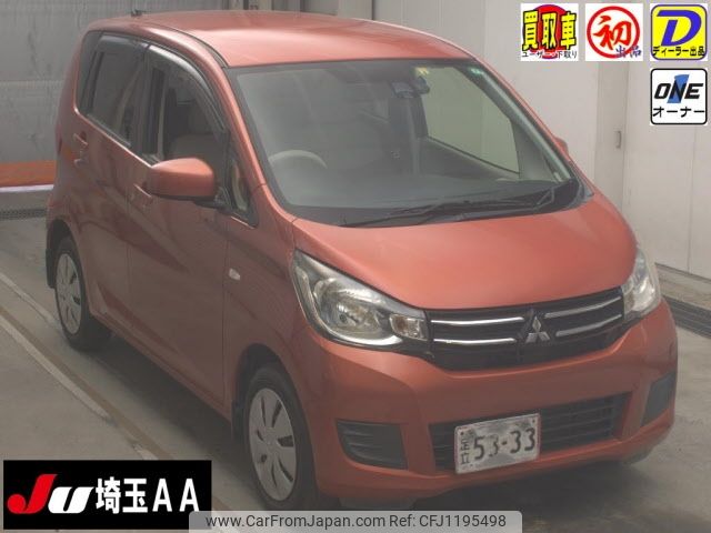 mitsubishi ek-wagon 2016 -MITSUBISHI--ek Wagon B11W--0216876---MITSUBISHI--ek Wagon B11W--0216876- image 1