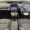 toyota prius 2016 -TOYOTA--Prius DAA-ZVW50--ZVW50-6030767---TOYOTA--Prius DAA-ZVW50--ZVW50-6030767- image 2