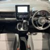 toyota sienta 2023 -TOYOTA--Sienta MXPL10G--MXPL10-1066833---TOYOTA--Sienta MXPL10G--MXPL10-1066833- image 3