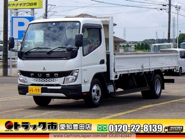 mitsubishi-fuso canter 2023 quick_quick_2RG-FEA20_FEA20-600313 image 1