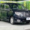 nissan serena 2015 -NISSAN--Serena DBA-FNC26--FNC26-035931---NISSAN--Serena DBA-FNC26--FNC26-035931- image 17