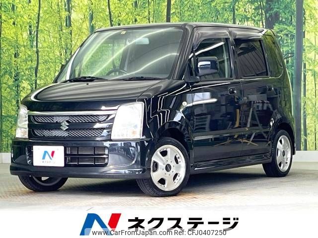 suzuki wagon-r 2006 -SUZUKI--Wagon R CBA-MH21S--MH21S-922054---SUZUKI--Wagon R CBA-MH21S--MH21S-922054- image 1