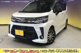 daihatsu move 2018 CFJ1628643