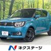 suzuki ignis 2017 -SUZUKI--Ignis DAA-FF21S--FF21S-120250---SUZUKI--Ignis DAA-FF21S--FF21S-120250- image 1