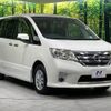 nissan serena 2011 -NISSAN--Serena DBA-FNC26--FNC26-006945---NISSAN--Serena DBA-FNC26--FNC26-006945- image 18