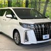 toyota alphard 2021 -TOYOTA--Alphard 3BA-AGH30W--AGH30-9041557---TOYOTA--Alphard 3BA-AGH30W--AGH30-9041557- image 18