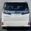 toyota vellfire 2017 -TOYOTA--Vellfire DBA-AGH30W--AGH30-0115934---TOYOTA--Vellfire DBA-AGH30W--AGH30-0115934- image 9