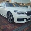 bmw 7-series 2016 quick_quick_CBA-7F44_WBA7F02030GL98187 image 3