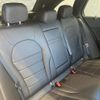 mercedes-benz c-class-station-wagon 2017 quick_quick_205204_WDD2052042F600735 image 7