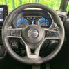 nissan roox 2020 quick_quick_B45A_B45A-0314732 image 11