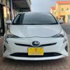 toyota prius 2016 CFJ1651523 image 2