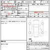 toyota prius 2023 quick_quick_6LA-MXWH61_MXWH61-4000717 image 7