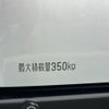 daihatsu hijet-cargo 2023 GOO_JP_700060017330241027007 image 14