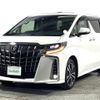 toyota alphard 2021 -TOYOTA--Alphard 3BA-AGH30W--AGH30-0405148---TOYOTA--Alphard 3BA-AGH30W--AGH30-0405148- image 21