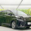 toyota vellfire 2017 quick_quick_AGH30W_AGH30-0166975 image 18