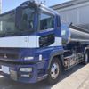 mitsubishi-fuso super-great 2010 -MITSUBISHI--Super Great BDG-FU50JY--FU50JY-570047---MITSUBISHI--Super Great BDG-FU50JY--FU50JY-570047- image 1