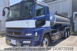 mitsubishi-fuso super-great 2010 -MITSUBISHI--Super Great BDG-FU50JY--FU50JY-570047---MITSUBISHI--Super Great BDG-FU50JY--FU50JY-570047-