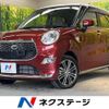 daihatsu cast 2016 -DAIHATSU--Cast DBA-LA250S--LA250S-0059420---DAIHATSU--Cast DBA-LA250S--LA250S-0059420- image 1