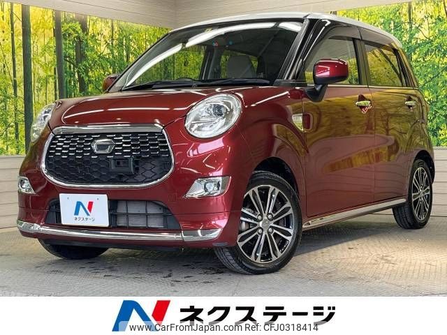 daihatsu cast 2016 -DAIHATSU--Cast DBA-LA250S--LA250S-0059420---DAIHATSU--Cast DBA-LA250S--LA250S-0059420- image 1