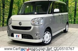 daihatsu move-canbus 2017 -DAIHATSU--Move Canbus DBA-LA800S--LA800S-0045593---DAIHATSU--Move Canbus DBA-LA800S--LA800S-0045593-