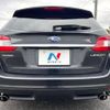 subaru levorg 2018 -SUBARU--Levorg DBA-VMG--VMG-029539---SUBARU--Levorg DBA-VMG--VMG-029539- image 16