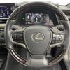lexus es 2020 -LEXUS--Lexus ES 6AA-AXZH10--AXZH10-1014205---LEXUS--Lexus ES 6AA-AXZH10--AXZH10-1014205- image 3