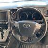 toyota alphard 2013 CFJ1489363 image 20