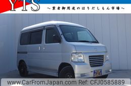 honda vamos 2011 -HONDA--Vamos EBD-HJ2--HJ2-1400991---HONDA--Vamos EBD-HJ2--HJ2-1400991-