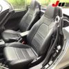 daihatsu copen 2014 CFJ1783270 image 15