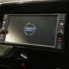 nissan serena 2018 -NISSAN--Serena C27--C27-007459---NISSAN--Serena C27--C27-007459- image 10