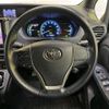 toyota noah 2015 CFJ1802757 image 12
