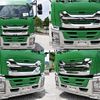 isuzu giga 2018 GOO_NET_EXCHANGE_0602526A30250605W001 image 3
