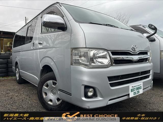 toyota hiace-van 2013 quick_quick_KDH206V_KDH206-8057242 image 1