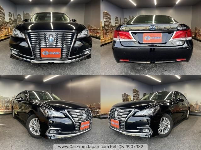 toyota crown-hybrid 2015 quick_quick_DAA-AWS210_AWS210-6098010 image 1