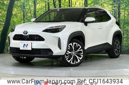 toyota yaris-cross 2021 CFJ1643934