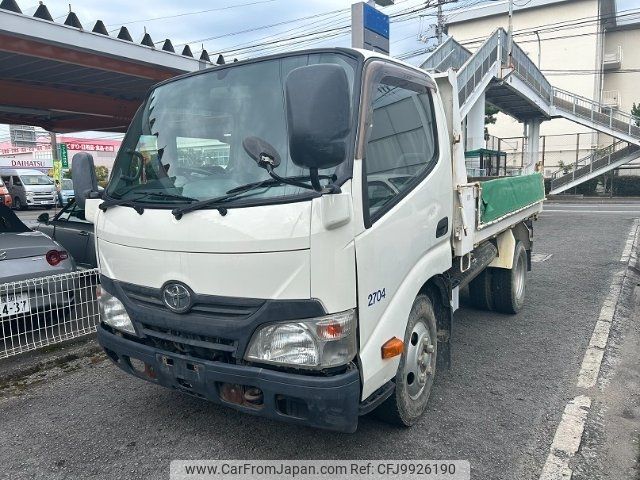 toyota dyna-truck 2015 -TOYOTA--Dyna XZU630D--0002641---TOYOTA--Dyna XZU630D--0002641- image 1