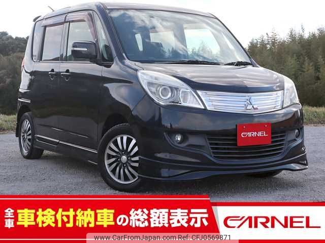 mitsubishi delica-d2 2011 D00260 image 1