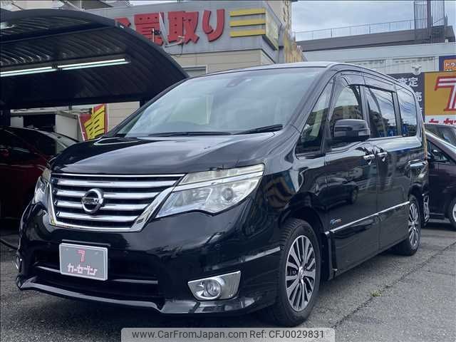 nissan serena 2014 -NISSAN--Serena DAA-HFC26--HFC26-216719---NISSAN--Serena DAA-HFC26--HFC26-216719- image 1