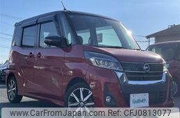 nissan dayz-roox 2018 -NISSAN--DAYZ Roox DBA-B21A--B21A-0532845---NISSAN--DAYZ Roox DBA-B21A--B21A-0532845-