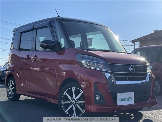 nissan dayz-roox 2018 -NISSAN--DAYZ Roox DBA-B21A--B21A-0532845---NISSAN--DAYZ Roox DBA-B21A--B21A-0532845- image 1