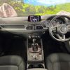 mazda cx-5 2018 -MAZDA--CX-5 3DA-KF2P--KF2P-212145---MAZDA--CX-5 3DA-KF2P--KF2P-212145- image 3