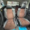 toyota alphard 2014 -TOYOTA--Alphard ANH20W--8335752---TOYOTA--Alphard ANH20W--8335752- image 4