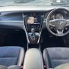 toyota harrier 2017 -TOYOTA--Harrier DBA-ASU60W--ASU60-0003083---TOYOTA--Harrier DBA-ASU60W--ASU60-0003083- image 2